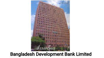 BDBL Bank