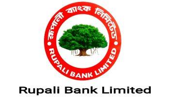 Rupali Bank
