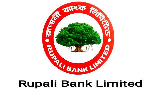 Rupali Bank